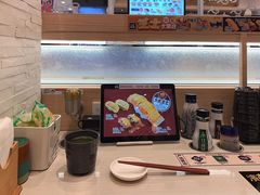 -濱寿司(高新伊藤店)