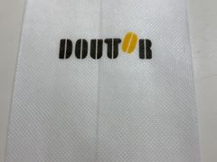 -DOUTOR德咖伦(吴江路店)