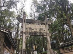 -景德镇古窑民俗博览区