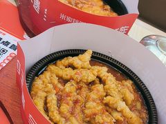-食米家拌饭(梅溪新天地店)
