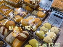 -Ole'超市(汉街万达店)