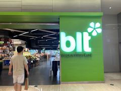 -blt精品超市(南京环宇城店)
