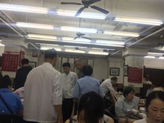 -香港蓮香樓(中環店)