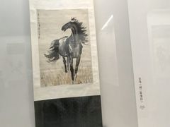 -徐悲鸿纪念馆