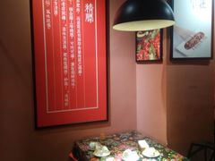 -醉烧膘·烧烤夜宵王(总店)