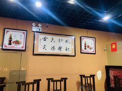 大堂-姚记炒肝店(簋街店)