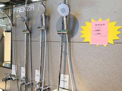 -百安居装修设计中心(海珠店)