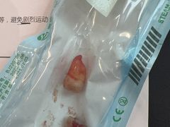 -牙博士口腔品牌连锁(杨浦店)