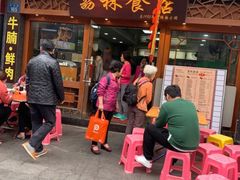 -荔林食店(西华路店)