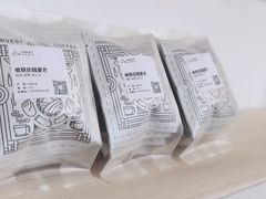 -收获咖啡HARVEST RESERVE(苍山店)
