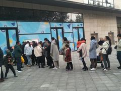 -全日可颂(国购店)