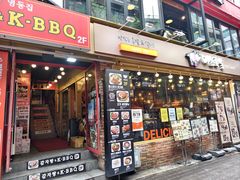-Myth猪蹄(明洞店)