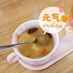 -Dr.Tin RooM美町美肤