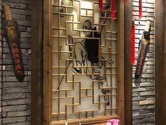 大堂-蜀大侠火锅(建设路第五大道店)