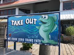 门面-Steveston Pizza Company (Richmond)