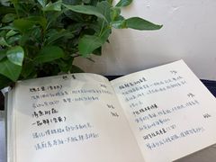 -五观堂素食(新华路店)