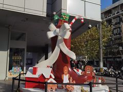 -上海来福士广场