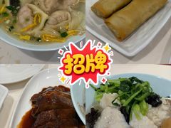 -光明邨大酒家(淮海路店)