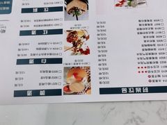 -峨嵋小镇·川菜(勒泰中心店)