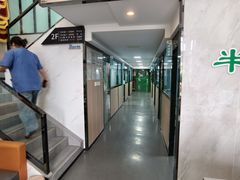 -半岛宠物医院24小时(科华中路店)
