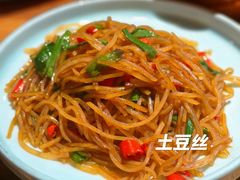 -打酱油·非遗淮扬菜(瘦西湖梅岭店)