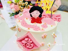 -六伴夏烘焙蛋糕·低糖动物奶油