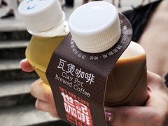 -世记咖啡(氹仔外卖店)