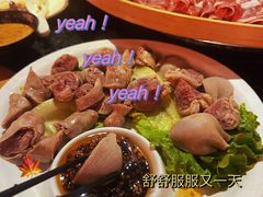 -京炭铜锅涮肉·羊蝎子·羊肉炉(保利·时光里店)