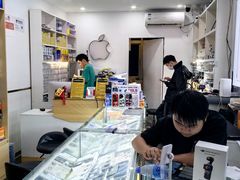 -修卜凡二手严选店·手机维修·回收租赁(川沙地铁站店)