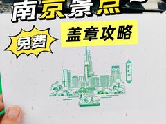 -新华书店(新街口旗舰店)