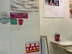 -华辉拉肠(广园店)