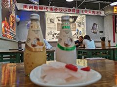 -黑白电视长沙小吃(悦汇城店)