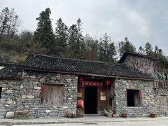 -苗族饮食文化传习所