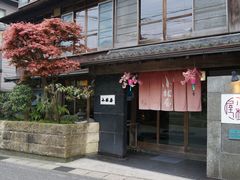 -城崎温泉 外七汤