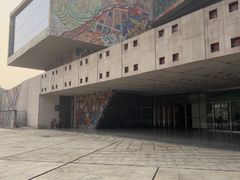 -四川美术学院美术馆