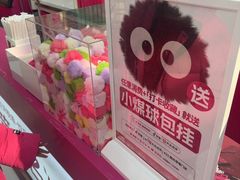 -K22.酸奶草莓(烟台芝罘店)