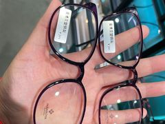 -Trend1881视光·蔡司视觉(领展广场店)