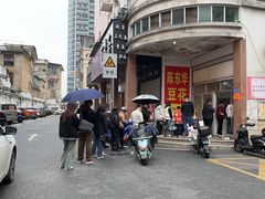 -东华豆花(漳州店)