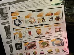 -青咖啡(三坊七巷店)