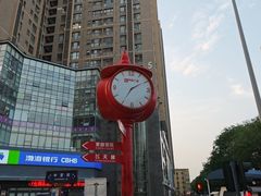 -中贸广场