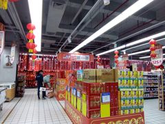 -物美超市(三里河店)