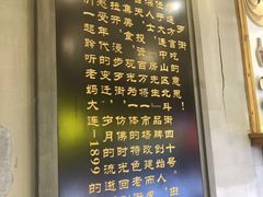 -歹街(金成店)