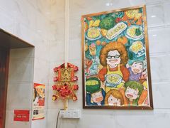 -甜心妈妈·榴莲星级糖水(北京路总店)