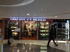门面-噹噹呀咪咖喱屋(南京东路店)