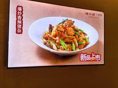 -桂小厨广西菜(水晶城店)