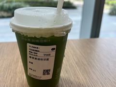 -混果汁(前海嘉里中心店)