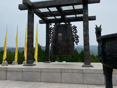 -黄帝陵