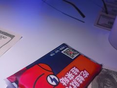 -蛙来哒(欢乐水岸店)