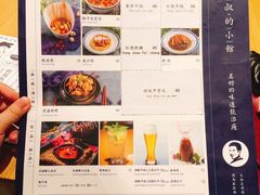 -文叔·湖北名小吃·小龙虾(华强北店)