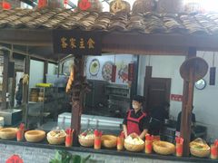 -客家大院·非遗赣南客家菜(郁孤台店)